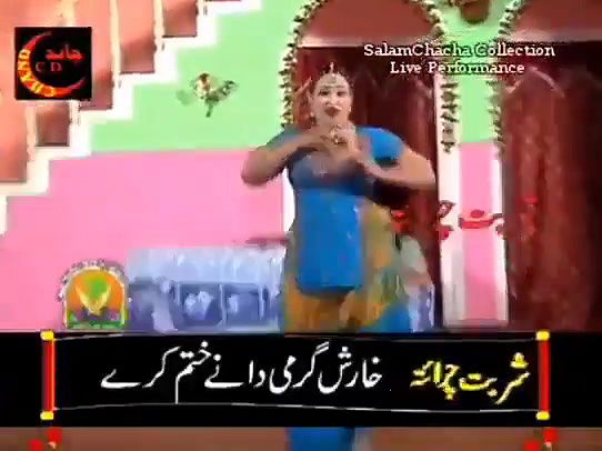 Pk nude mujra collection -137