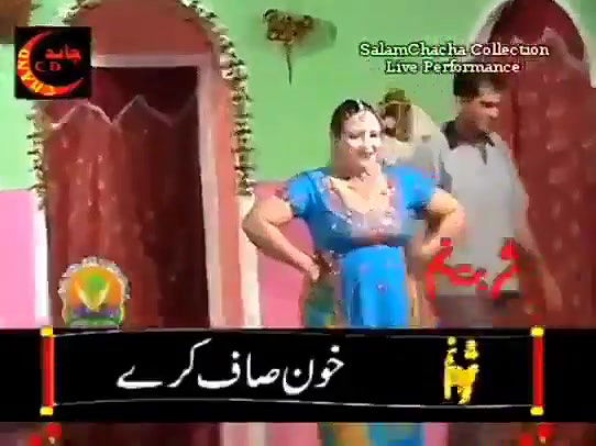 Pk nude mujra collection -137
