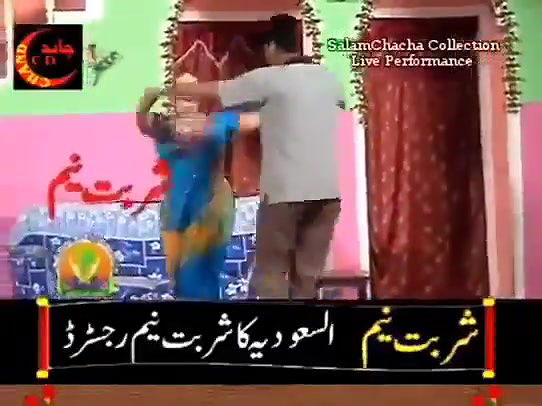 Pk nude mujra collection -137