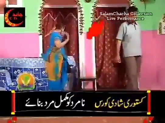 Pk nude mujra collection -137