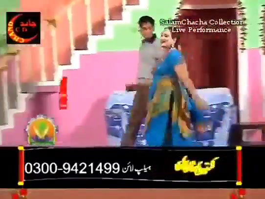Pk nude mujra collection -137