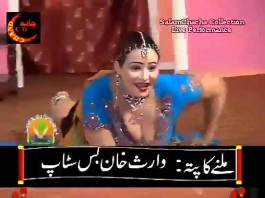 Pk nude mujra collection -137