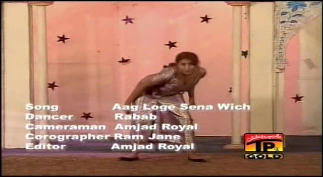 Pk nude mujra collection -151