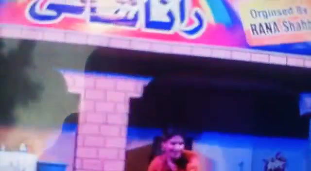 Pk nude mujra collection -156