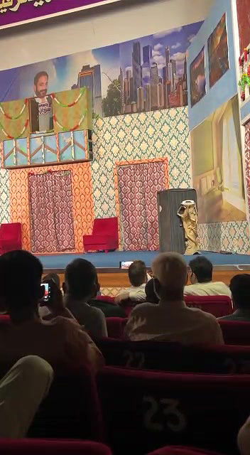 Pk nude mujra collection -184