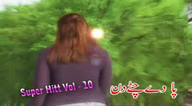 Pk nude mujra collection -225