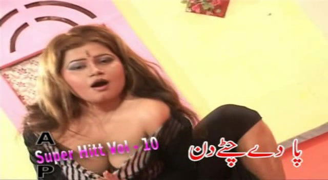 Pk nude mujra collection -225