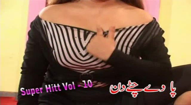 Pk nude mujra collection -225