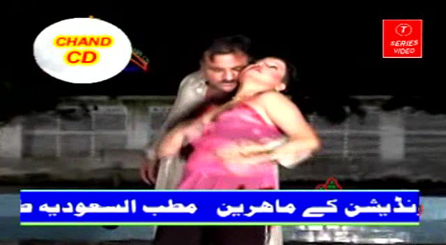 Pk nude mujra collection -248