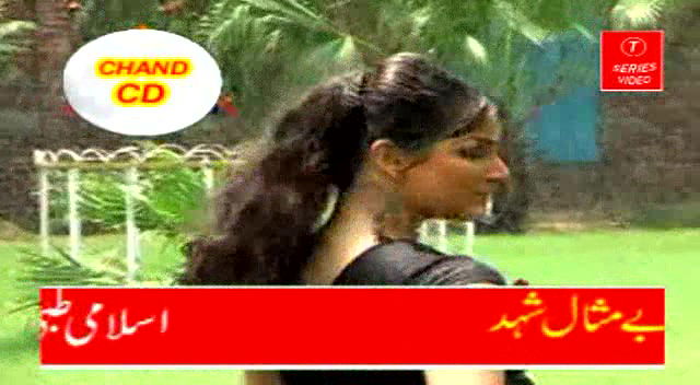 Pk nude mujra collection -249