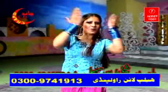 Pk nude mujra collection -250