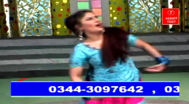 Pk nude mujra collection -250