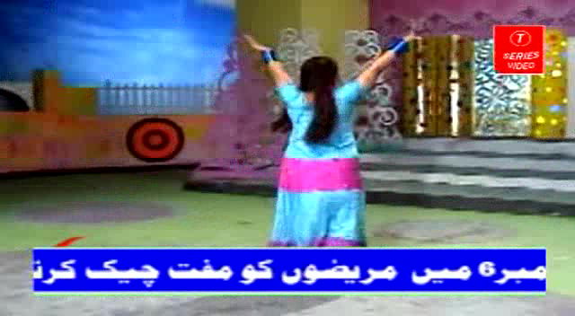 Pk nude mujra collection -250