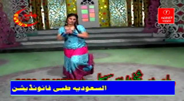 Pk nude mujra collection -250