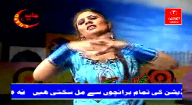 Pk nude mujra collection -250