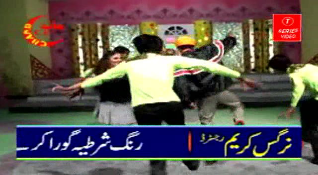 Pk nude mujra collection -251