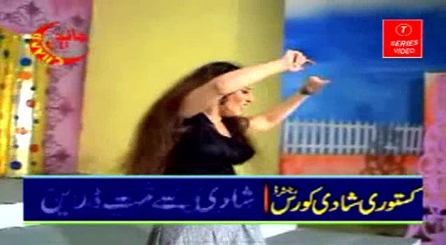 Pk nude mujra collection -251