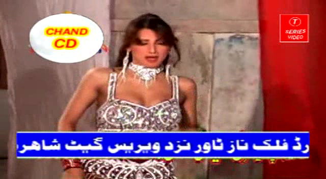 Pk nude mujra collection -252