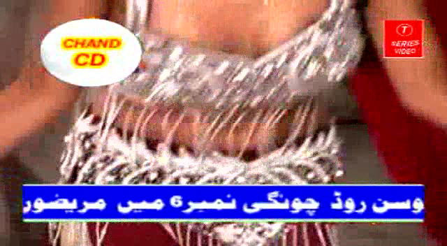 Pk nude mujra collection -252