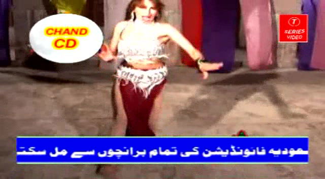 Pk nude mujra collection -252