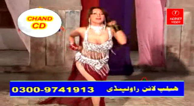 Pk nude mujra collection -252