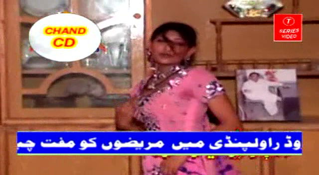 Pk nude mujra collection -253