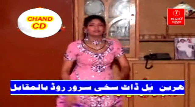 Pk nude mujra collection -253