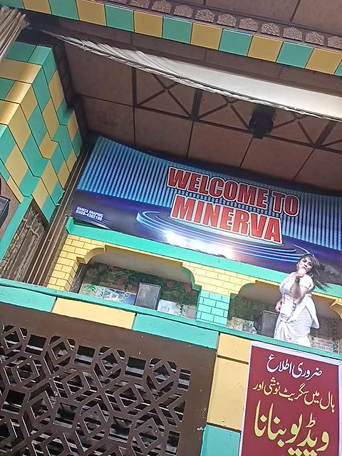 Pk nude mujra collection -267