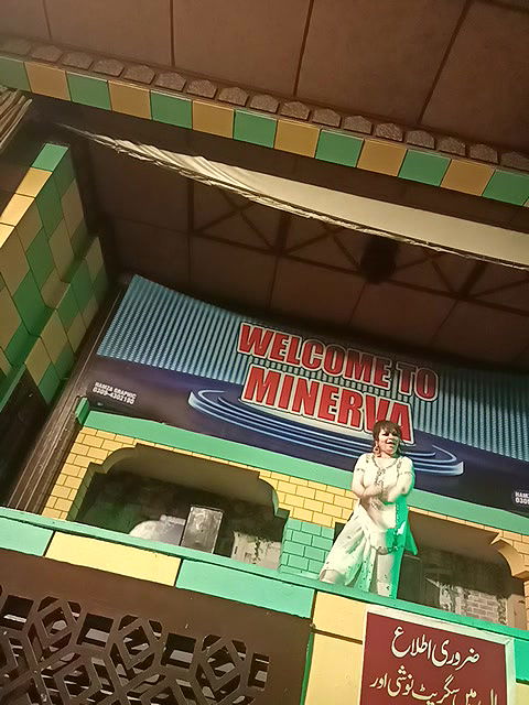 Pk nude mujra collection -267