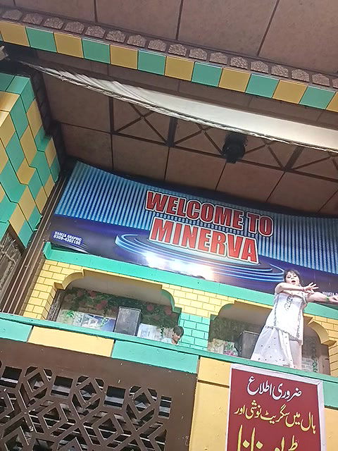 Pk nude mujra collection -267