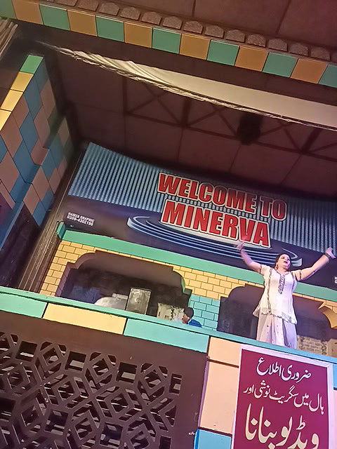 Pk nude mujra collection -267