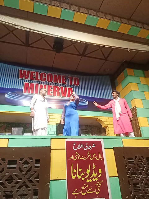 Pk nude mujra collection -268