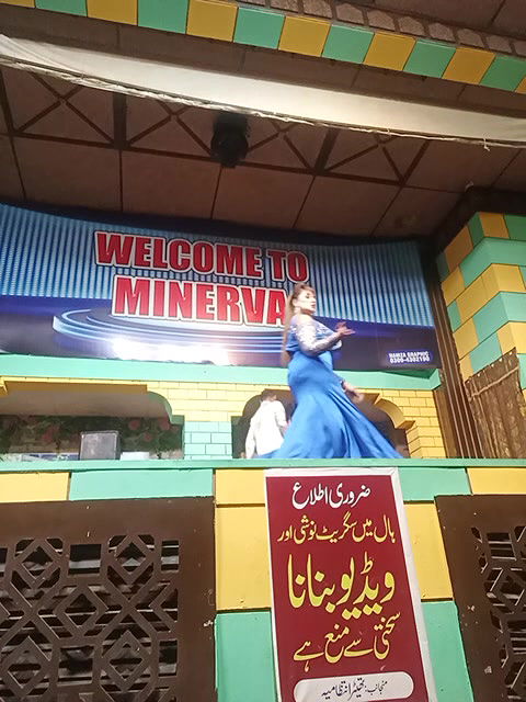 Pk nude mujra collection -268