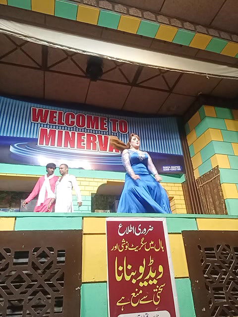 Pk nude mujra collection -268