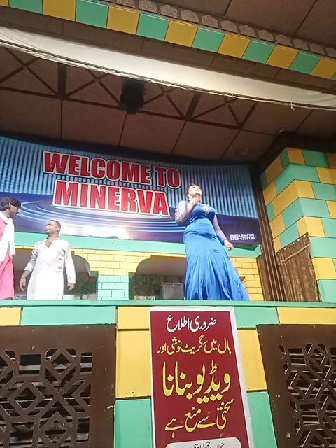 Pk nude mujra collection -268