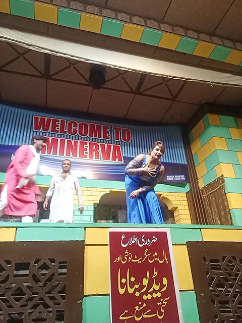 Pk nude mujra collection -268