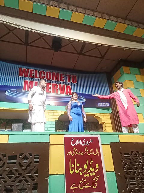 Pk nude mujra collection -268