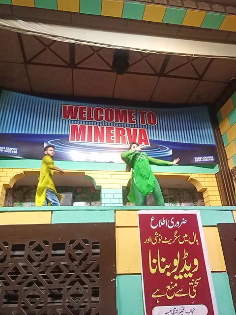 Pk nude mujra collection -270