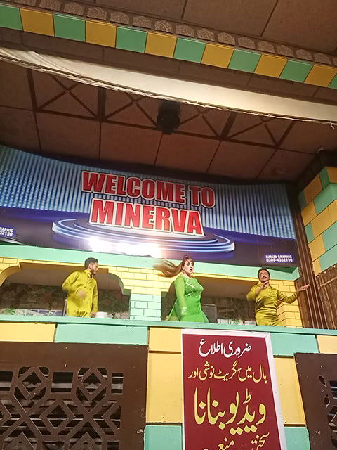 Pk nude mujra collection -270