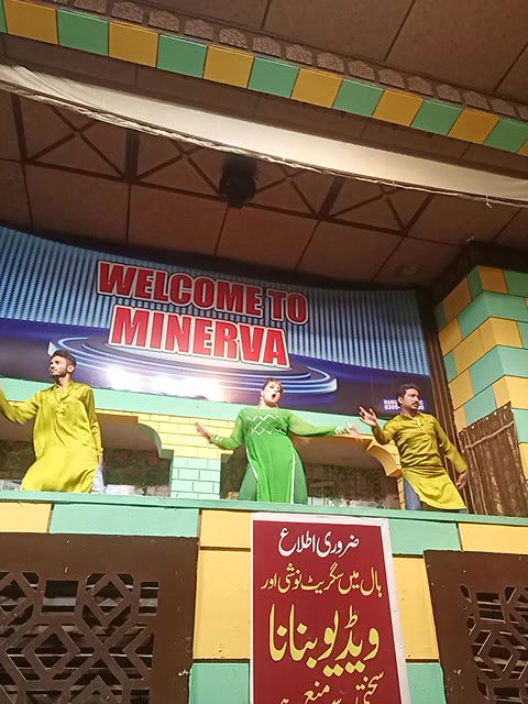 Pk nude mujra collection -270