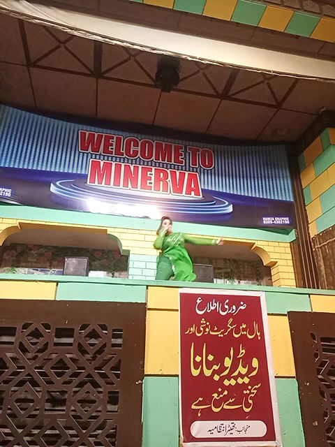 Pk nude mujra collection -270