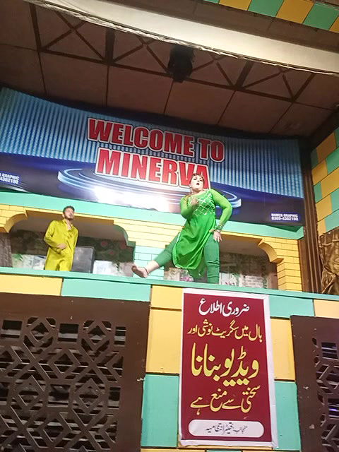 Pk nude mujra collection -270