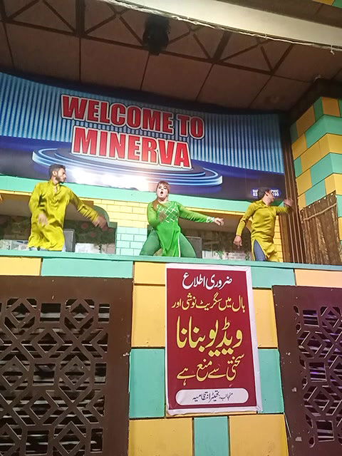 Pk nude mujra collection -270