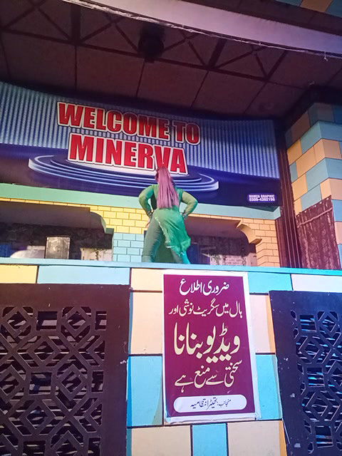 Pk nude mujra collection -270