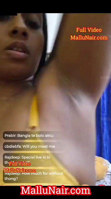 Ipsita Hajra aka Brown_Nyctophile Teasing Hot Ass