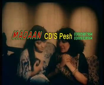 Random pk mujra fucking videos-135