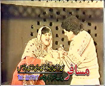 Random pk mujra fucking videos-133