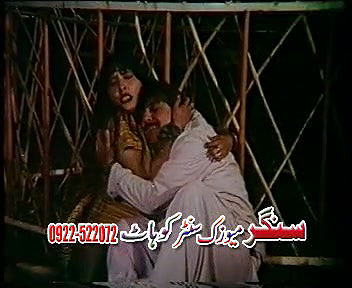 Random pk mujra fucking videos-128