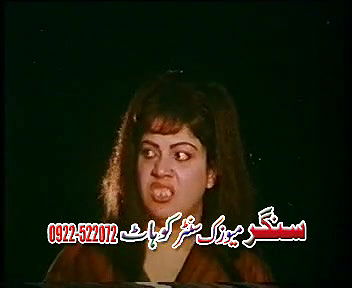 Random pk mujra fucking videos-128