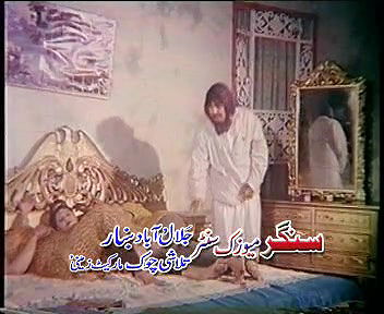 Random pk mujra fucking videos-128